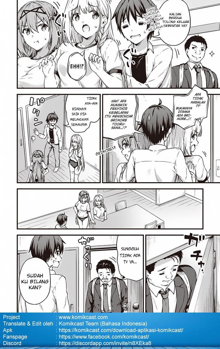 Boku no Heya ga Dungeon no Kyuukeijo ni Natteshimatta Ken Chapter 12 Bahasa Indonesia